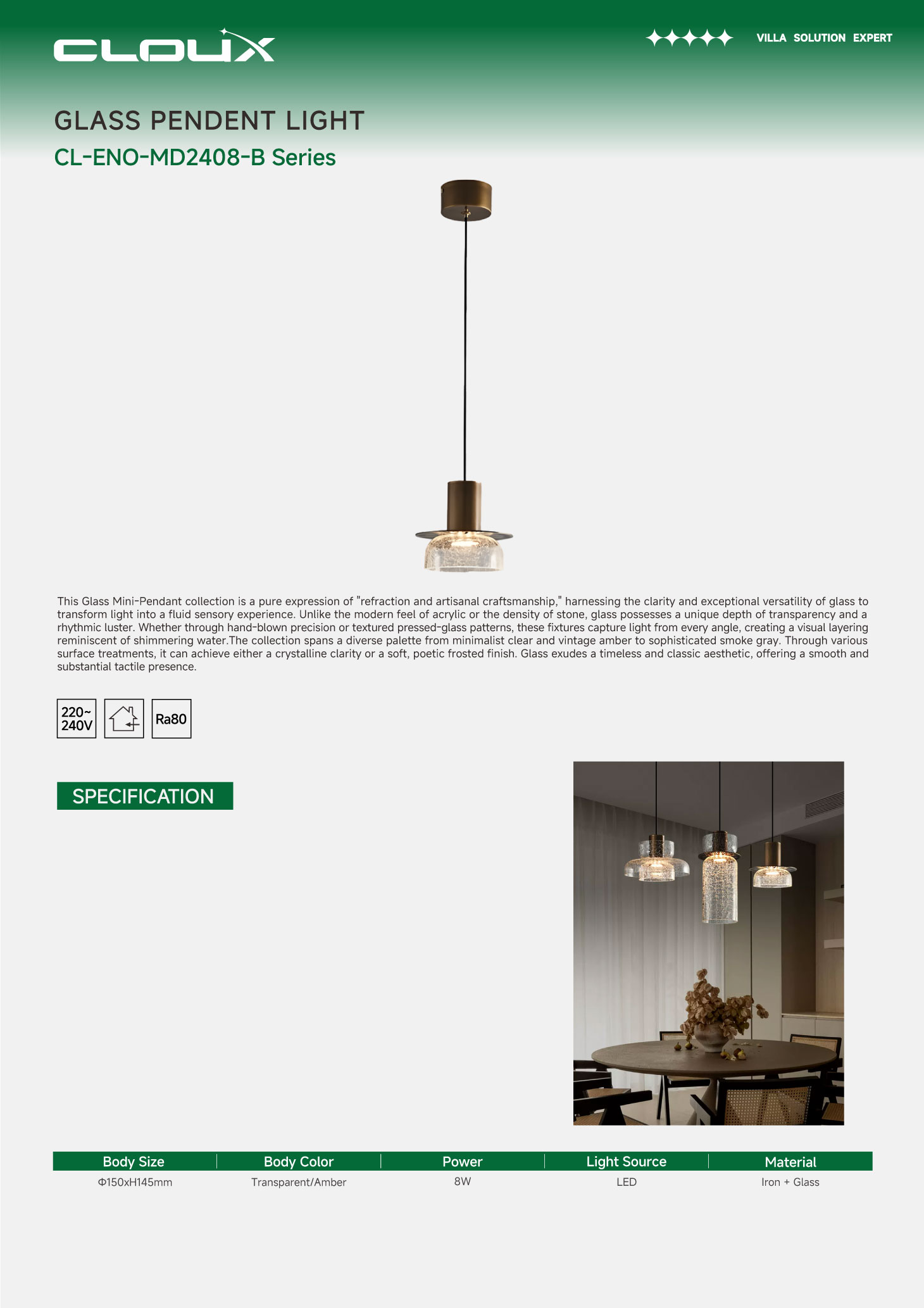 玻璃小吊.jpg